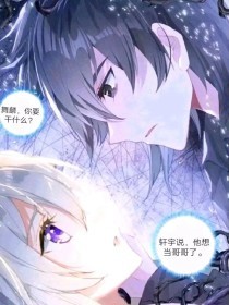 芭乐视频app小猪草莓丝瓜污污污ios免费在线观看